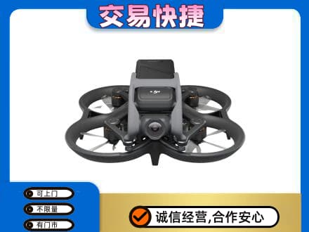 安顺回收无人机