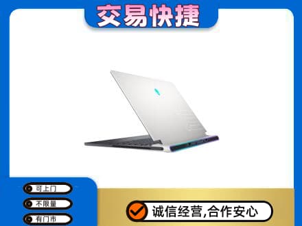 安顺回收电脑