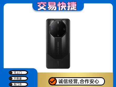 安顺回收手机