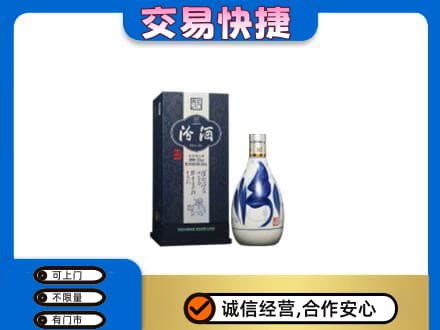 安顺名酒回收汾酒20.jpg